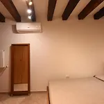 شقة Do Pozzi البندقية